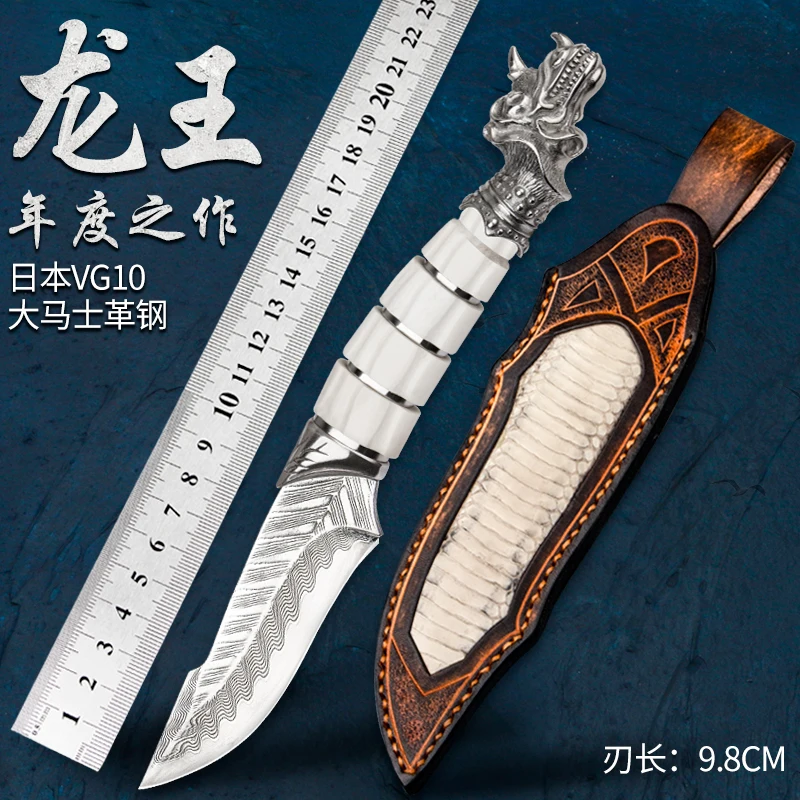 VG10 Damascus steel hunting knife outdoor knife Nordic Finnish knife collection knife Bi knife wilderness survival knife knife.
VG10 Damascus steel hunting knife outdoor knife Nordic Finnish knife collection knife Bi knife wilderness survival knife knife.