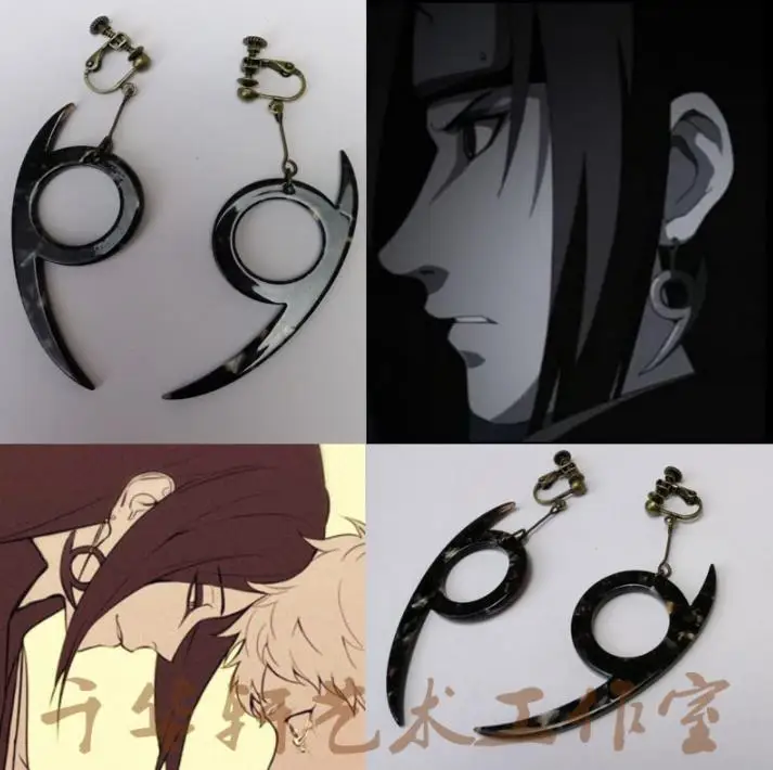 Серьги для косплея Orochimaru аксессуары prop |