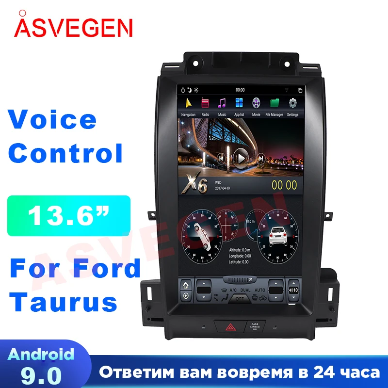 Автомобильный плеер, плеер на Android 13,6, с вертикальным экраном 9,0 дюйма, GPS, 4 Гб ОЗУ, 64 Гб ПЗУ, Bluetooth, для Ford Taurus
Автомобильный плеер, плеер на Android 13,6, с вертикальным экраном 9,0 дюйма, GPS, 4 Гб ОЗУ, 64 Гб ПЗУ, Bluetooth, для Ford Taurus