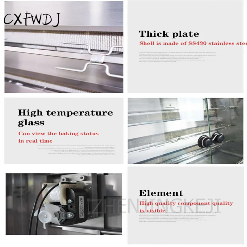 MEJ-9P Commercial 9 Stick Gas Rotary Roast Chicken Oven Electric 9 Stick Roast Duck Oven Oven Electric Stove
