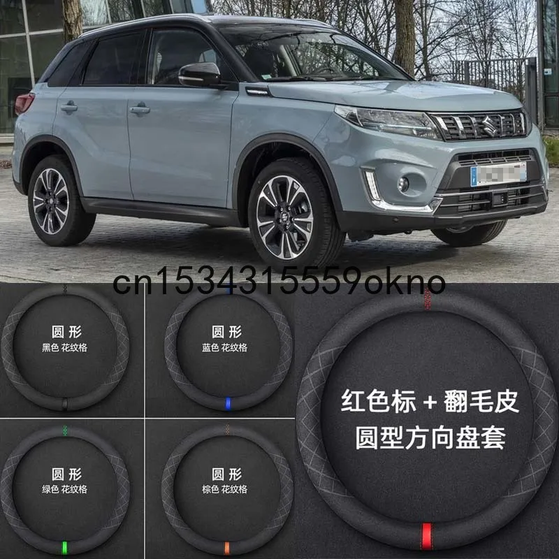 For SUZUKI Grand Vitara ignis Jimny Kizashi S-Cross Swift SX4 Vitara Size M 15" Car Steering Wheel Cover Black Suede Accessories 
For SUZUKI Grand Vitara ignis Jimny Kizashi S-Cross Swift SX4 Vitara Size M 15" Car Steering Wheel Cover Black Suede Accessories