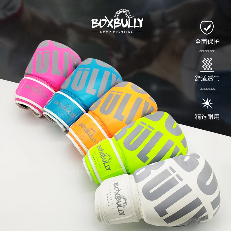 Boxbury professional Sanda boxing gloves boxing Muay Thai children's training sandbag boxing
Boxbury professional Sanda boxing gloves boxing Muay Thai children's training sandbag boxing