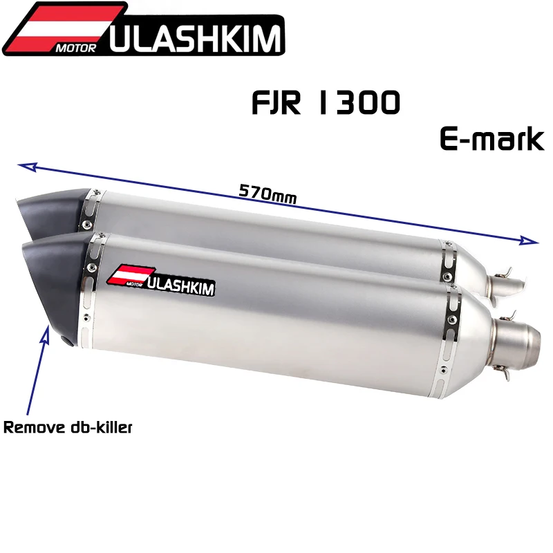 Глушитель выхлопных газов FJR1300 FJR XJR 1300 для мотоциклов глушитель дБ мотора Escape XJR1300