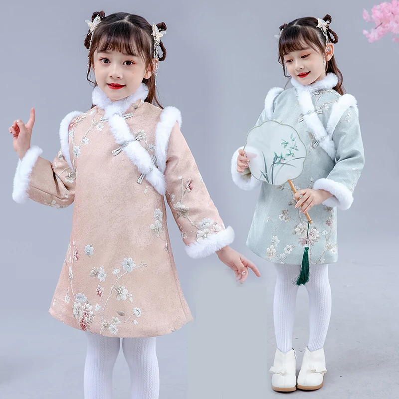 Girl's Hanfu Cheongsam Dress winter Keep Warm Children Dress Kids Pink/Blue Christmas Dress Princess New Year's Clothing
Girl's Hanfu Cheongsam Dress winter Keep Warm Children Dress Kids Pink/Blue Christmas Dress Princess New Year's Clothing