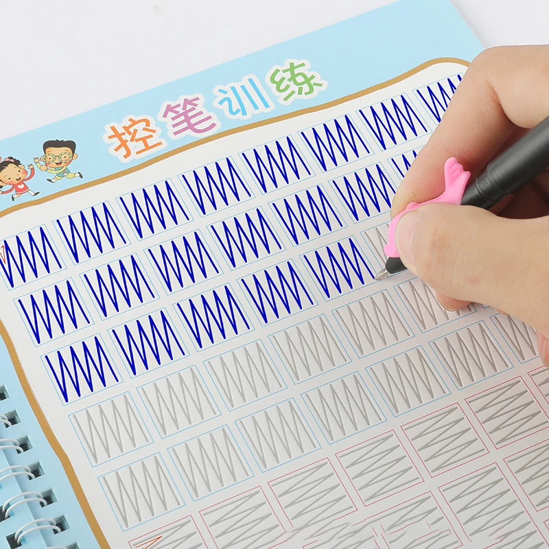 Preschool Children Pen Control Training Groove Copybook For Beginners Practicing Calligraphy Enlightenment Calligraphy Book
Preschool Children Pen Control Training Groove Copybook For Beginners Practicing Calligraphy Enlightenment Calligraphy Book