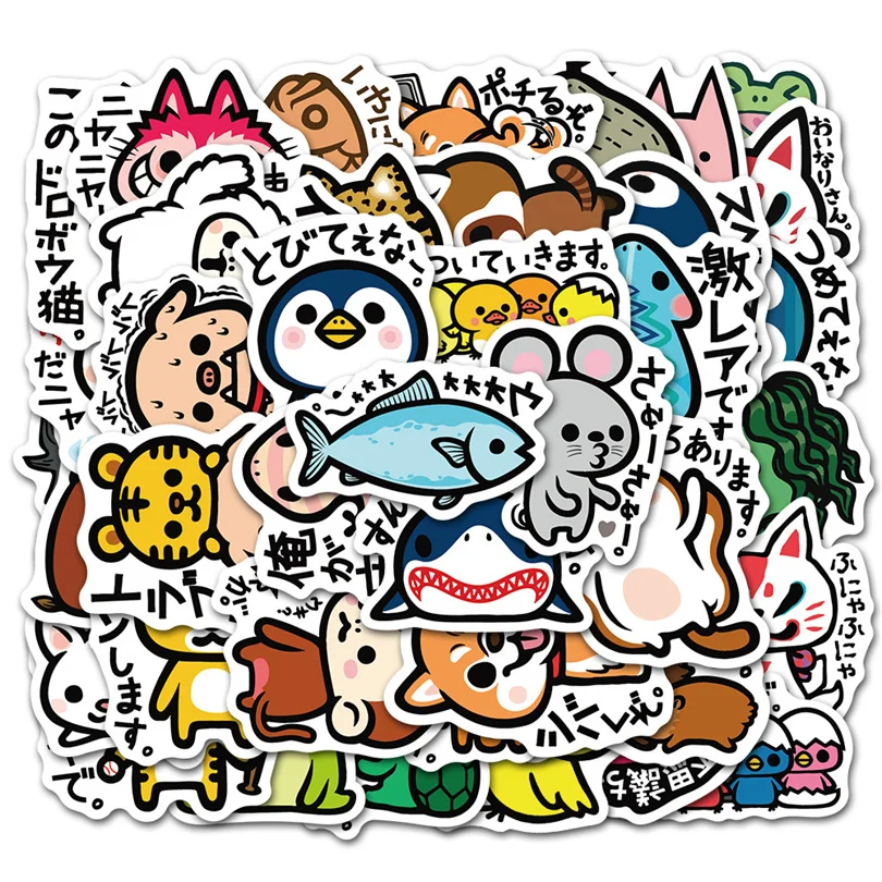 

10/30/50PCS Cute New Japanese Cartoon Animal Graffiti Decoration Giraffe Rabbit Suitcase Guitar Waterproof Sticker Toy Wholesale