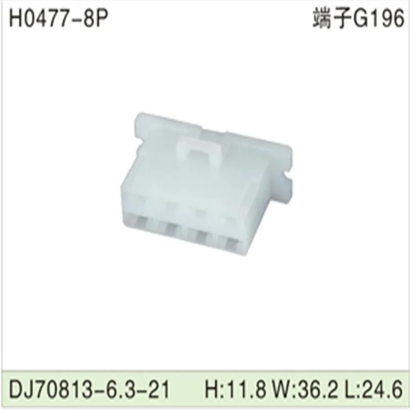Бесплатная доставка, 200 шт., Φ 8pin 6,3 мм, AMP, автомобильные разъемы для электрических проводов для VW,BMW,Audi,Toyota,NISSAN и др.
Бесплатная доставка, 200 шт., Φ 8pin 6,3 мм, AMP, автомобильные разъемы для электрических проводов для VW,BMW,Audi,Toyota,NISSAN и др.