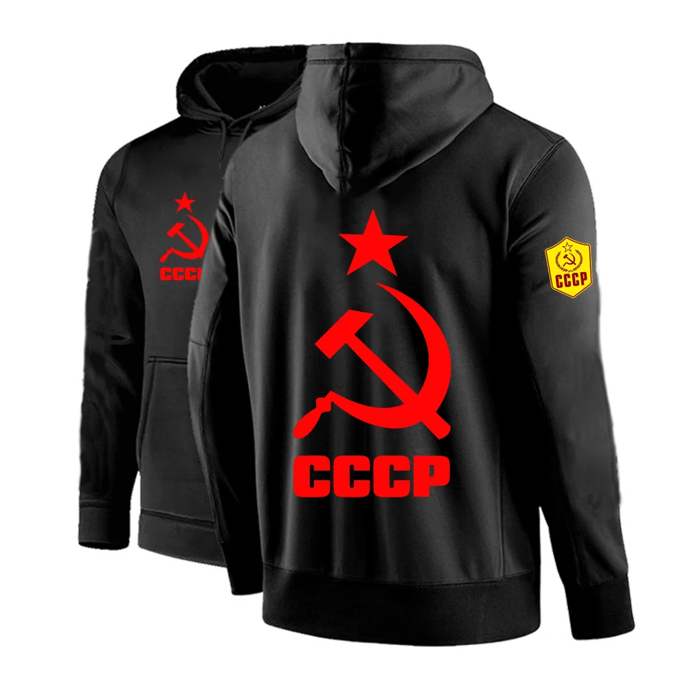 Новинка 2021, демисезонные спортивные толстовки CCCP, мужские хлопковые спортивные мужские повседневные спортивные свитшоты, мужской удобный ...
Новинка 2021, демисезонные спортивные толстовки CCCP, мужские хлопковые спортивные мужские повседневные спортивные свитшоты, мужской удобный ...