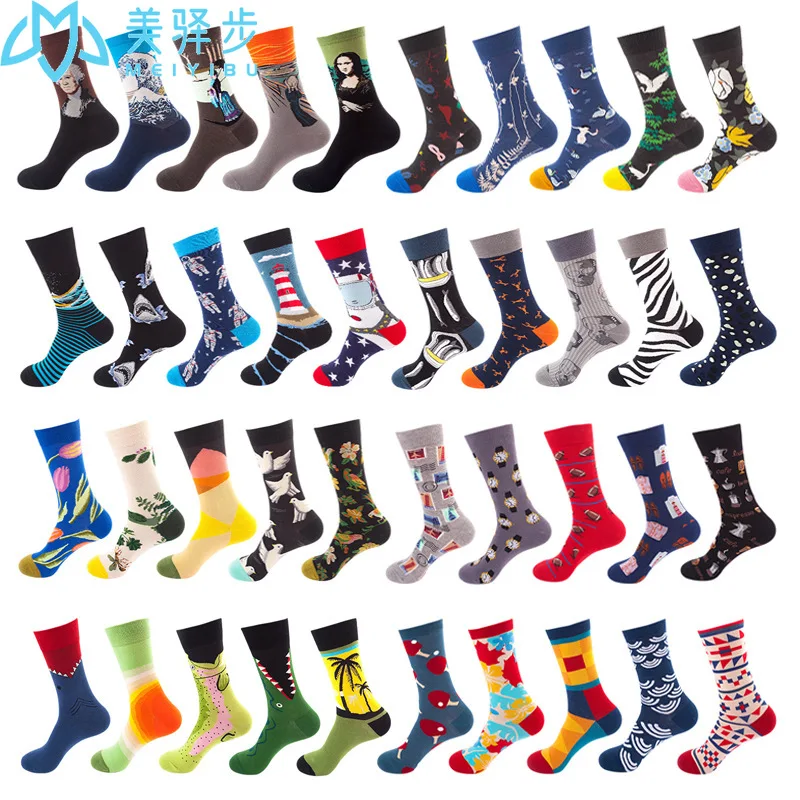 100 пар, модные носки для мужчин в стиле хип-хоп, модные носки средней длины, модные носки для скейтбординга, подарок для мальчиков и девочек
100 пар, модные носки для мужчин в стиле хип-хоп, модные носки средней длины, модные носки для скейтбординга, подарок для мальчиков и девочек
