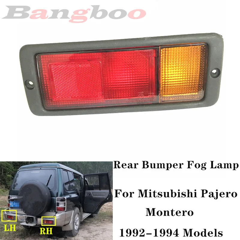 Car Rear Bumper Fog Lamp Reflector Light MB124963 MB124964 214-1946L-UE 214-1946R-UE Fit For Mitsubishi Pajero Montero 1992-1994 
Car Rear Bumper Fog Lamp Reflector Light MB124963 MB124964 214-1946L-UE 214-1946R-UE Fit For Mitsubishi Pajero Montero 1992-1994