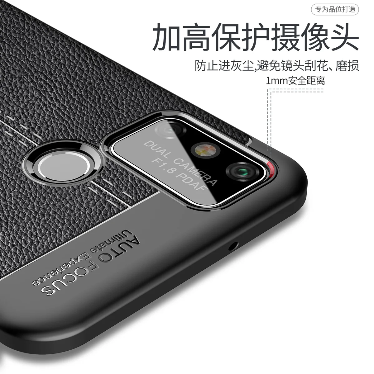 For Huawei Honor 9a Case For Honor 9a 9c 9s Capas Luxury Bumper Leather Cover Honor Play 4t Pro 9x Lite V 30 S 9c 9s 9a Fundas 
For Huawei Honor 9a Case For Honor 9a 9c 9s Capas Luxury Bumper Leather Cover Honor Play 4t Pro 9x Lite V 30 S 9c 9s 9a Fundas