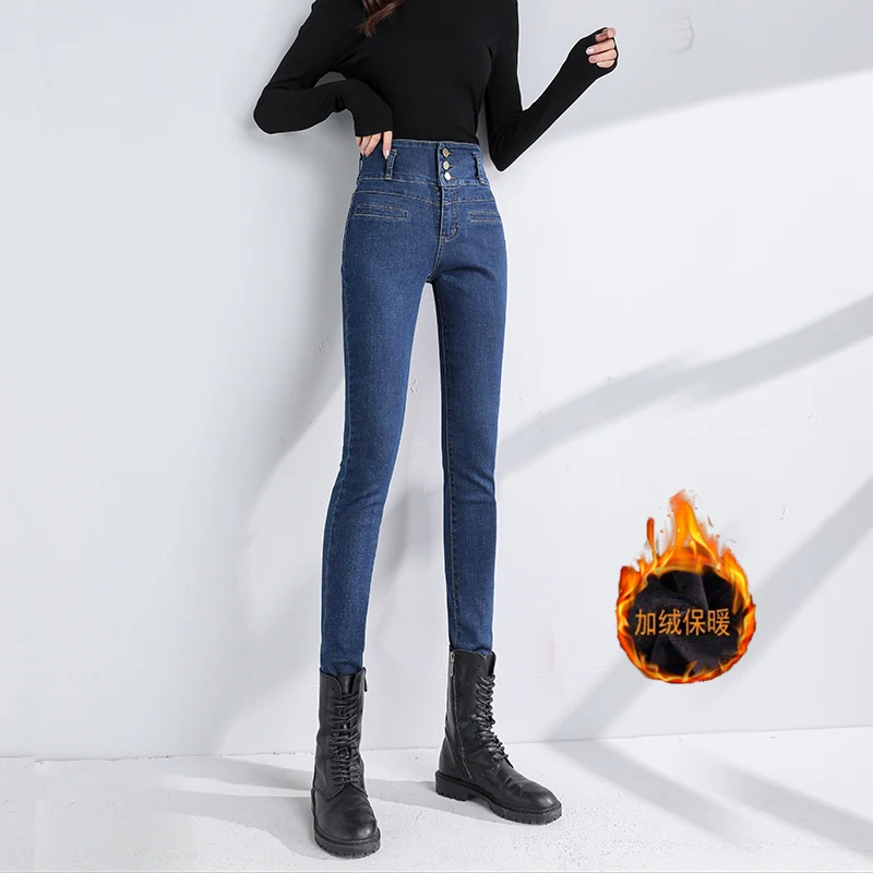 2021 Winter new ladies high-waisted slim-fit jeans with thin legs, straight pencil pants, fashion solid color cropped trousers
2021 Winter new ladies high-waisted slim-fit jeans with thin legs, straight pencil pants, fashion solid color cropped trousers
