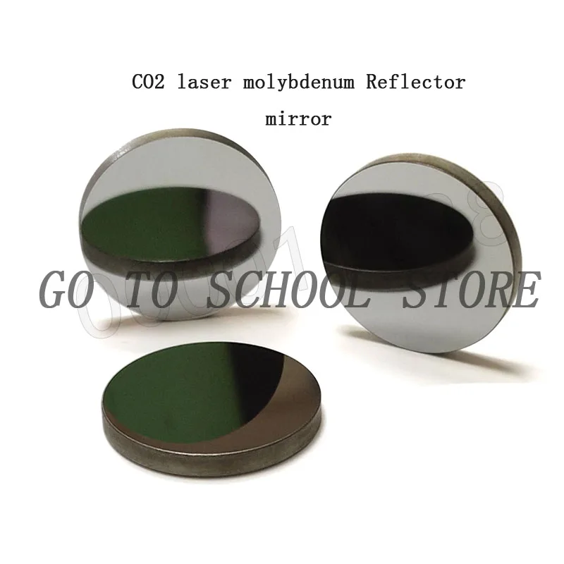 D20 D25 D30 Molybdenum Mirror Silicon Mirror Laser Lens Laser Engraving Chapter Machine Cutting Machine Accessories
D20 D25 D30 Molybdenum Mirror Silicon Mirror Laser Lens Laser Engraving Chapter Machine Cutting Machine Accessories