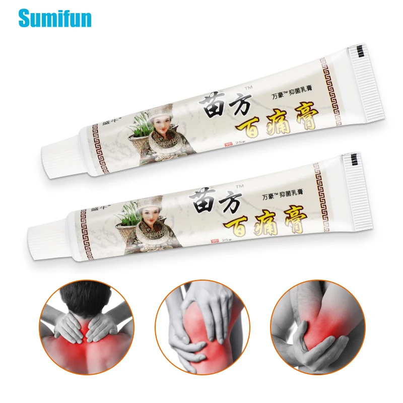 25g Analgesic Ointment Arthritis Joint Back Knee Muscle Sore Pain Relief Cream Lumbar Orthopedic Chinese Herbal Medical Cream
25g Analgesic Ointment Arthritis Joint Back Knee Muscle Sore Pain Relief Cream Lumbar Orthopedic Chinese Herbal Medical Cream