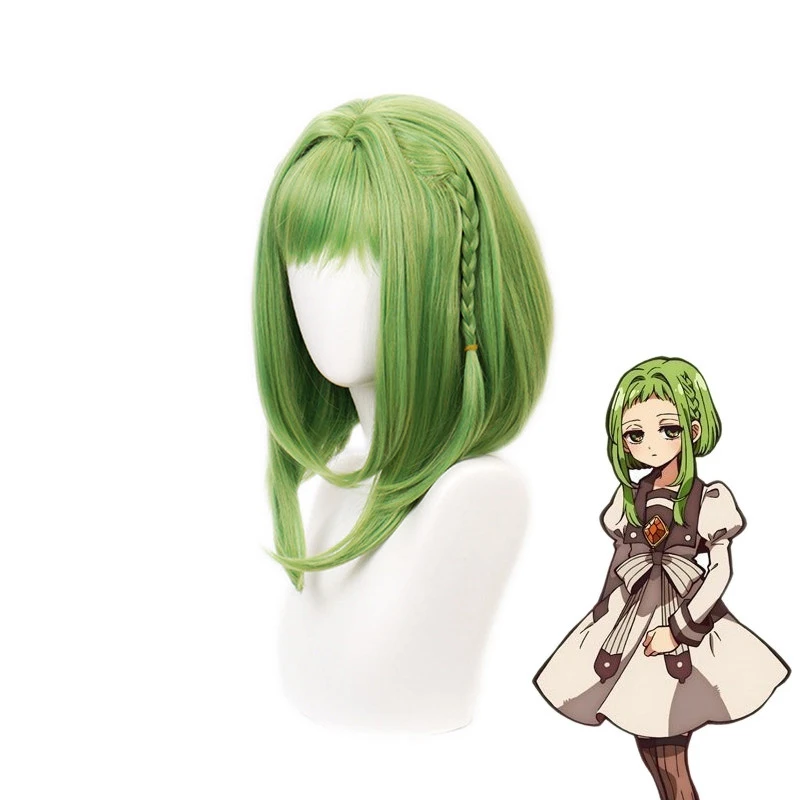 Nanamine Sakura женский зеленый парик косплей костюм Jibaku Shounen Toilet-bound Hanako-kun синтетические волосы вечерние парики
Nanamine Sakura женский зеленый парик косплей костюм Jibaku Shounen Toilet-bound Hanako-kun синтетические волосы вечерние парики