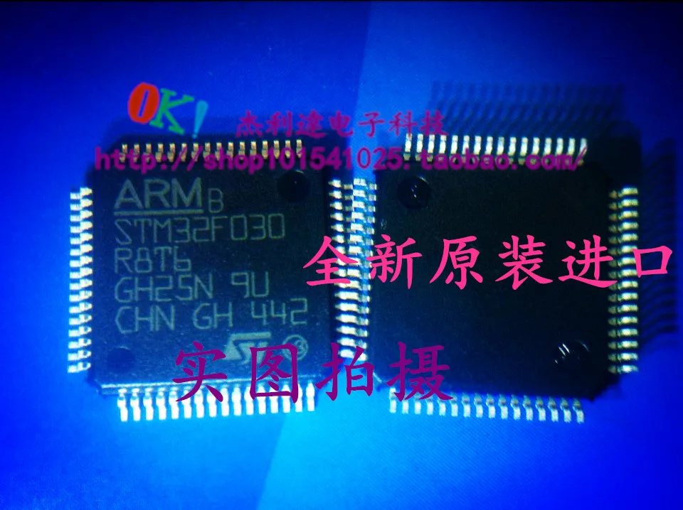 STM32F030R8T6 STM32F030 LQFP64 new imported spot 
STM32F030R8T6 STM32F030 LQFP64 new imported spot