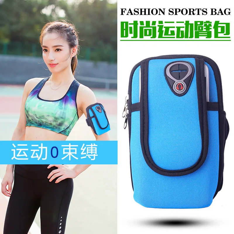 Universal Cellphone Bag Case for screen 5.4 to 6.5 inches Large Capacity Phone Case For new iPhone 11 On Hand Sports Phone Pouch
Universal Cellphone Bag Case for screen 5.4 to 6.5 inches Large Capacity Phone Case For new iPhone 11 On Hand Sports Phone Pouch