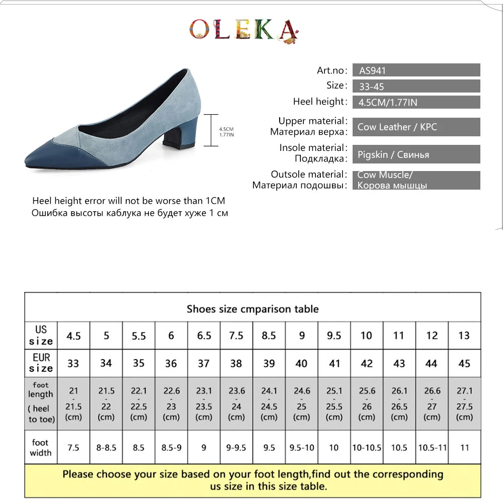 OLEKA Square Heel Heels Mature Style Shallow Strange Heeldress Spring/autumn Basic Pointed Toe Shoes Woman AS941
OLEKA Square Heel Heels Mature Style Shallow Strange Heeldress Spring/autumn Basic Pointed Toe Shoes Woman AS941