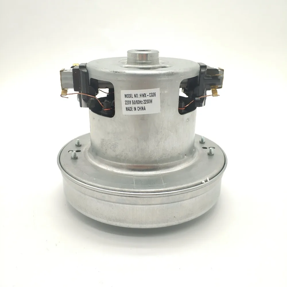 PY-29 220V -240V 2200W universal vacuum cleaner motor large power 130mm diameter vacuum cleaner accessory parts replacement kit
PY-29 220V -240V 2200W universal vacuum cleaner motor large power 130mm diameter vacuum cleaner accessory parts replacement kit