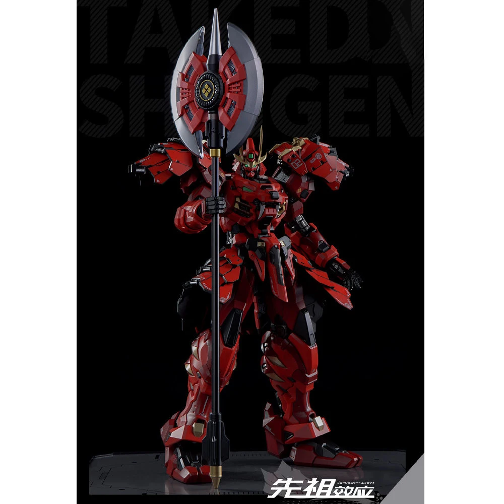 MOSHOW Takeda Shingen MCT-J02 1/72 Alloy Anime Figures Assembly Collectible Model Action Figure Toys Friend Birthday Gift 29cm
MOSHOW Takeda Shingen MCT-J02 1/72 Alloy Anime Figures Assembly Collectible Model Action Figure Toys Friend Birthday Gift 29cm