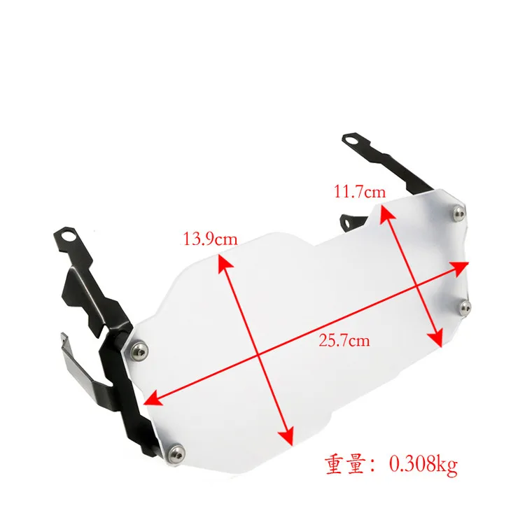 Clear Front Headlight Guard Cover Protector Motorcycle For BMW R1200 GS ADV 2013-2016
Clear Front Headlight Guard Cover Protector Motorcycle For BMW R1200 GS ADV 2013-2016