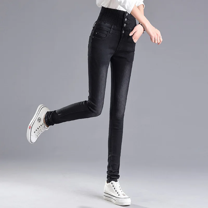 Skinny Jeans Women's High Waist Super Stretch Jeans Solid Color Plus Size Tight Pencil Pants Button Placket Mom Jeans Trousers
Skinny Jeans Women's High Waist Super Stretch Jeans Solid Color Plus Size Tight Pencil Pants Button Placket Mom Jeans Trousers