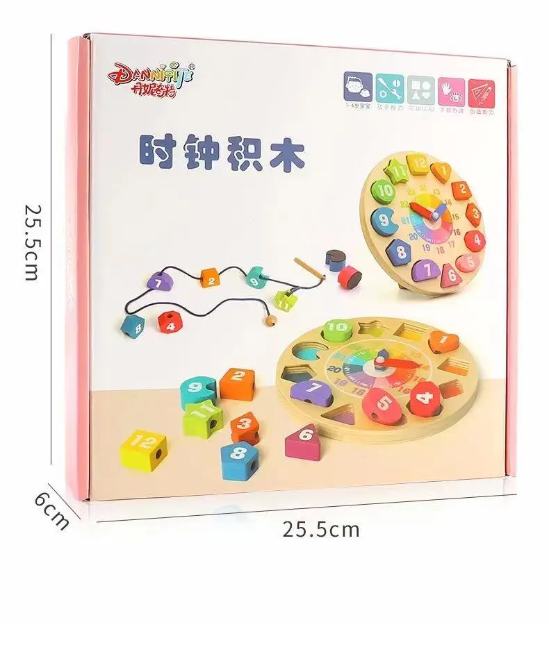 Children's educational toysIt has multiple functions to develop children's intelligence and creativity
Children's educational toysIt has multiple functions to develop children's intelligence and creativity