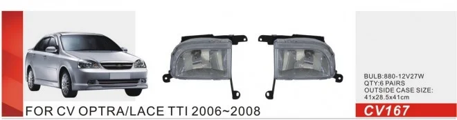Qirun fog lamp assembly lights+covers+wires+switch for Chevrolet Optra/LACCE TTI 2006-2008
Qirun fog lamp assembly lights+covers+wires+switch for Chevrolet Optra/LACCE TTI 2006-2008