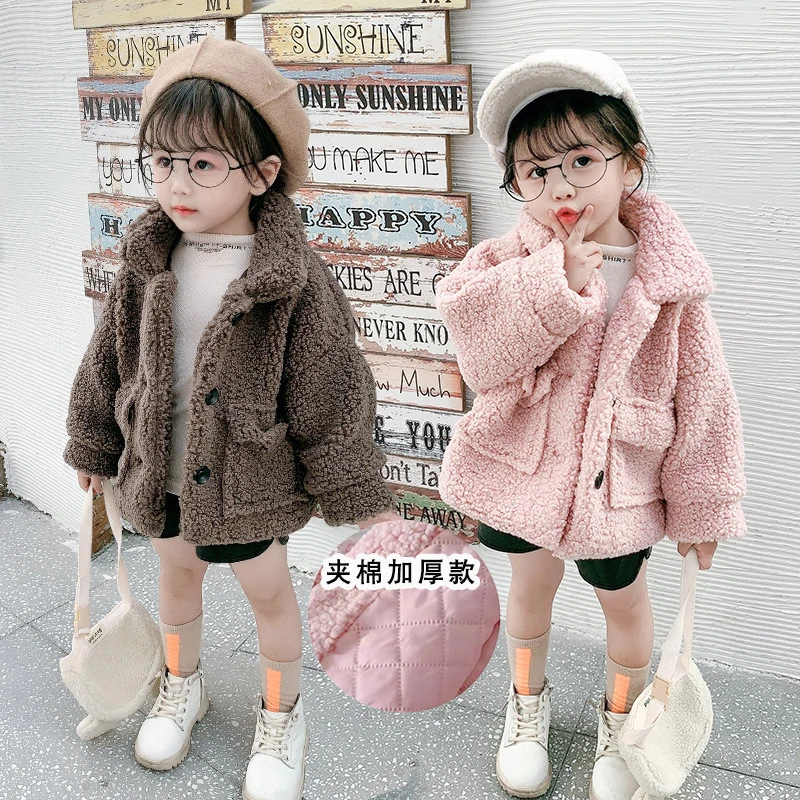 Girls Baby's Kids Coat Jacket Outwear 2021 Beige Pink Thicken Warm Winter Autumn Top Cotton Teenager Fleece Children's Clothing
Girls Baby's Kids Coat Jacket Outwear 2021 Beige Pink Thicken Warm Winter Autumn Top Cotton Teenager Fleece Children's Clothing