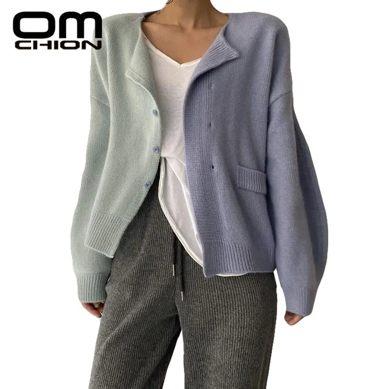 OMCHOPM Korean New Loose Fit Long Sleeve Colors Patchwork Chic Sweater Coat Women Casual Loose Short Cardigan 2021 Clothing BR32
OMCHOPM Korean New Loose Fit Long Sleeve Colors Patchwork Chic Sweater Coat Women Casual Loose Short Cardigan 2021 Clothing BR32