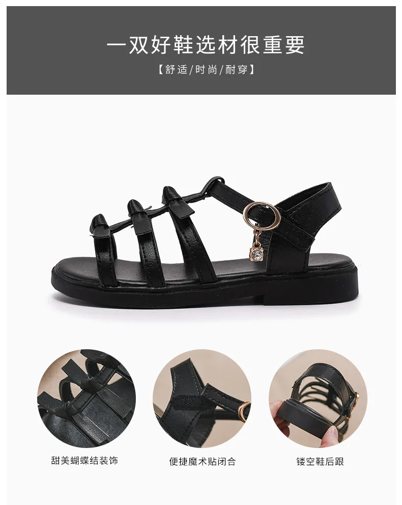 Girls Sandals Soft Leather Children's Sandals Princess 2020 Summer New Baby Sandals
Girls Sandals Soft Leather Children's Sandals Princess 2020 Summer New Baby Sandals