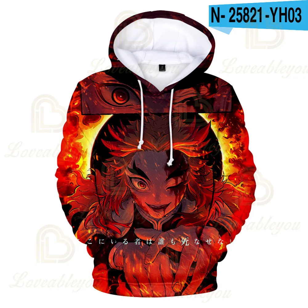 Animation Harajuku fashion trend student personality spring and autumn men's and women's Hoodie Top Long Sleeve cool street wear
Animation Harajuku fashion trend student personality spring and autumn men's and women's Hoodie Top Long Sleeve cool street wear