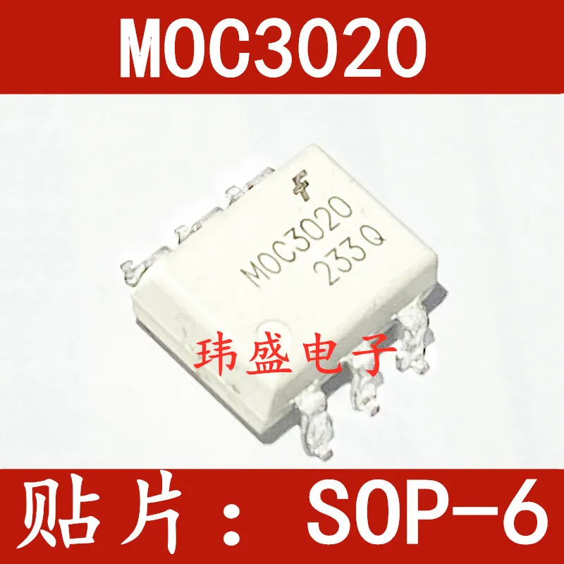 

Freeshipping 10PCS/LOT MOC3020SR2M MOC3020S SMD6 MOC3020 SOP-6