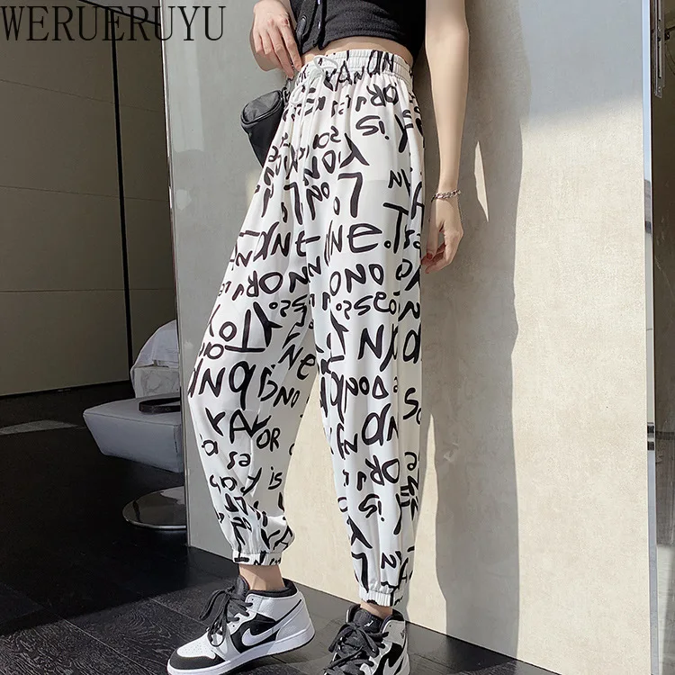 Casual Harajuku Chiffon Print Long Bloomers Pants Women Autumn Winter Clothes Korean Fashion Streetwear High Waist Woman Pant
Casual Harajuku Chiffon Print Long Bloomers Pants Women Autumn Winter Clothes Korean Fashion Streetwear High Waist Woman Pant