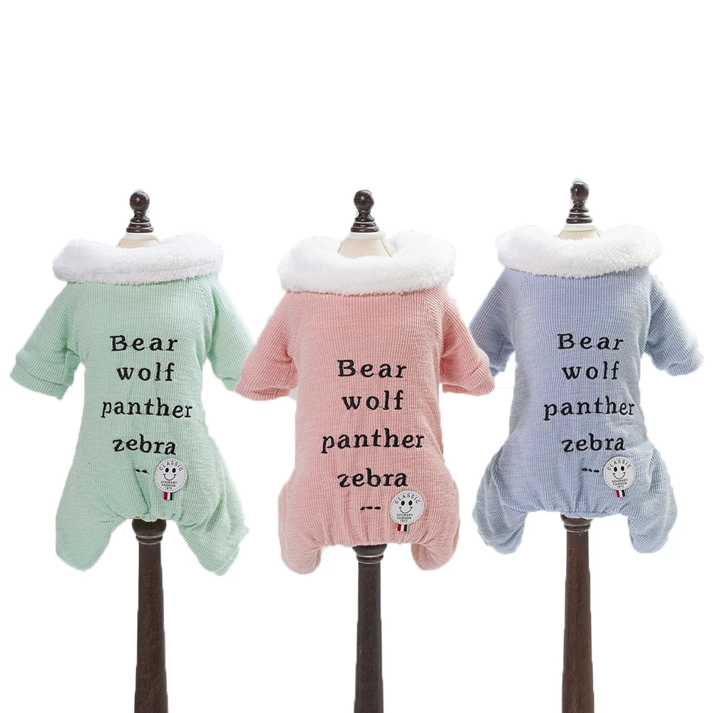 Fashion cute soft pet dog winter clothes four legs dog coats with letter pattern new jackets for small dogs clothing
Fashion cute soft pet dog winter clothes four legs dog coats with letter pattern new jackets for small dogs clothing