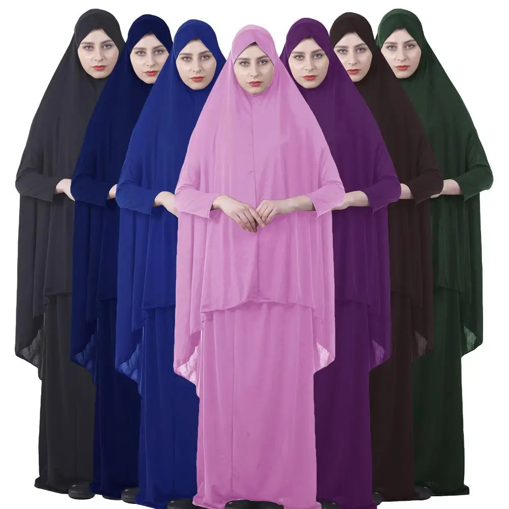 Мусульманский Где Можно Купить Одежду