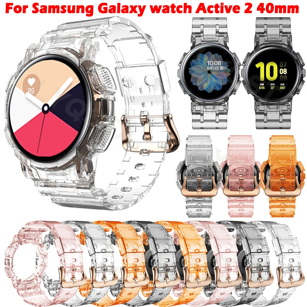LYQSTA Clear Watch Band With Protective Case Replacement For Samsung Galaxy Active 2 40mm Newest Soft TPU For Galaxy Active 2
LYQSTA Clear Watch Band With Protective Case Replacement For Samsung Galaxy Active 2 40mm Newest Soft TPU For Galaxy Active 2