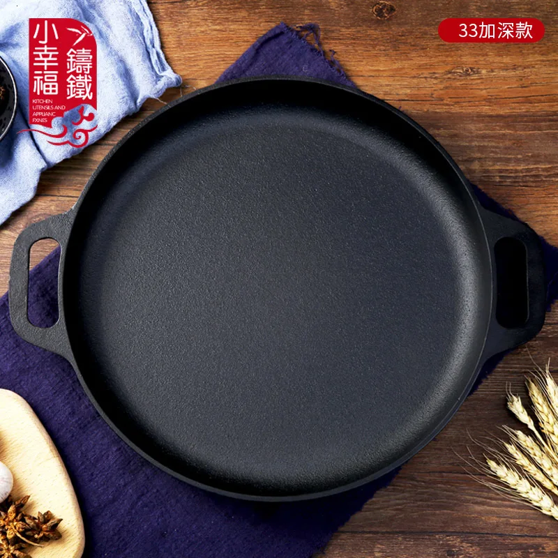 Frying Pan Thickened Cast Iron Uncoated Grilled Pancake Tool Flat Frying Pan Household Non-stick Cooking Omelet Pot Glass Lid
Frying Pan Thickened Cast Iron Uncoated Grilled Pancake Tool Flat Frying Pan Household Non-stick Cooking Omelet Pot Glass Lid
