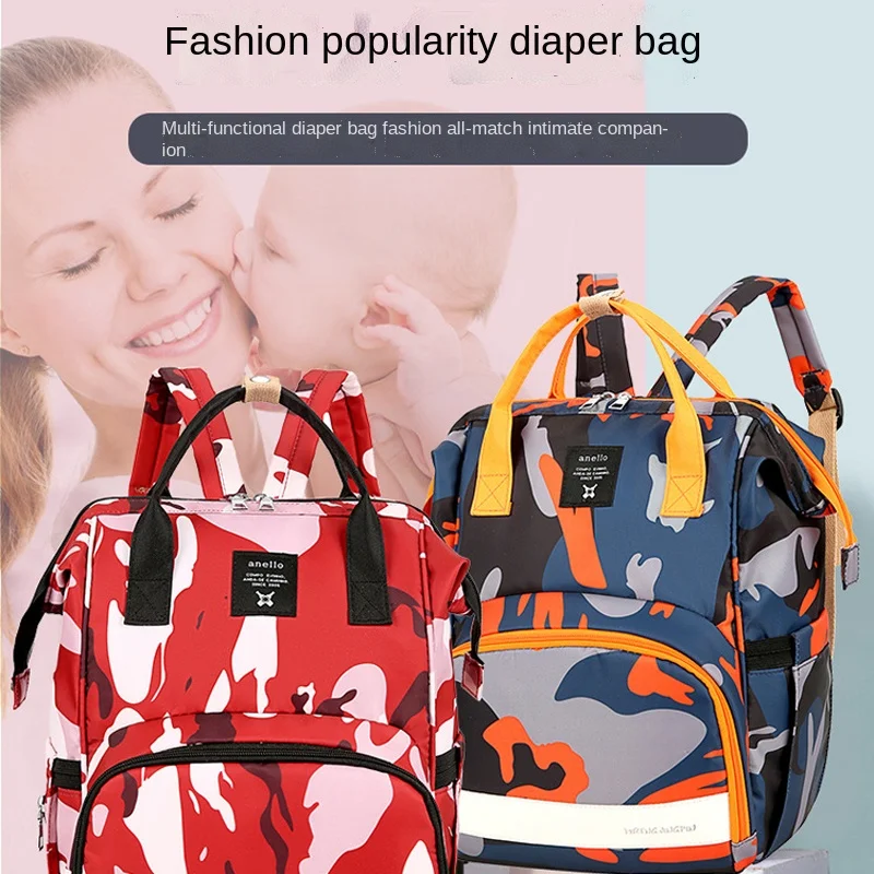 Mommy bag mother and baby bag camouflage outdoor travel backpack baby care bag diaper bag pregnant woman expectant delivery bag
Mommy bag mother and baby bag camouflage outdoor travel backpack baby care bag diaper bag pregnant woman expectant delivery bag