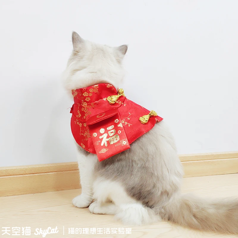 Creative Novelty Cat Clothes Keep Warm Chinese Apparel Clothes Pet Cat Costume Fashion Ropa Para Gato Pet Accessories YY50CT
Creative Novelty Cat Clothes Keep Warm Chinese Apparel Clothes Pet Cat Costume Fashion Ropa Para Gato Pet Accessories YY50CT