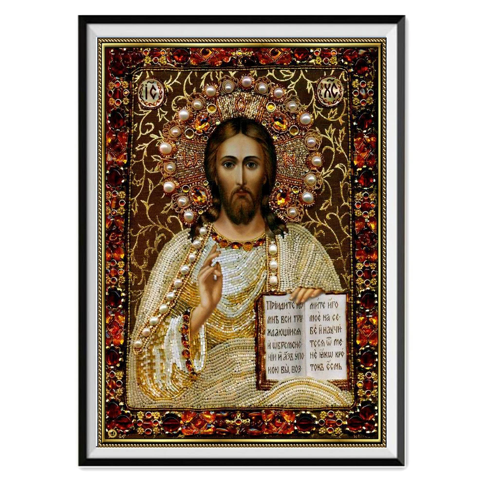 5D religious figures round diamond painting stickers handmade diamond embroidery mosaic home decoration new
5D religious figures round diamond painting stickers handmade diamond embroidery mosaic home decoration new