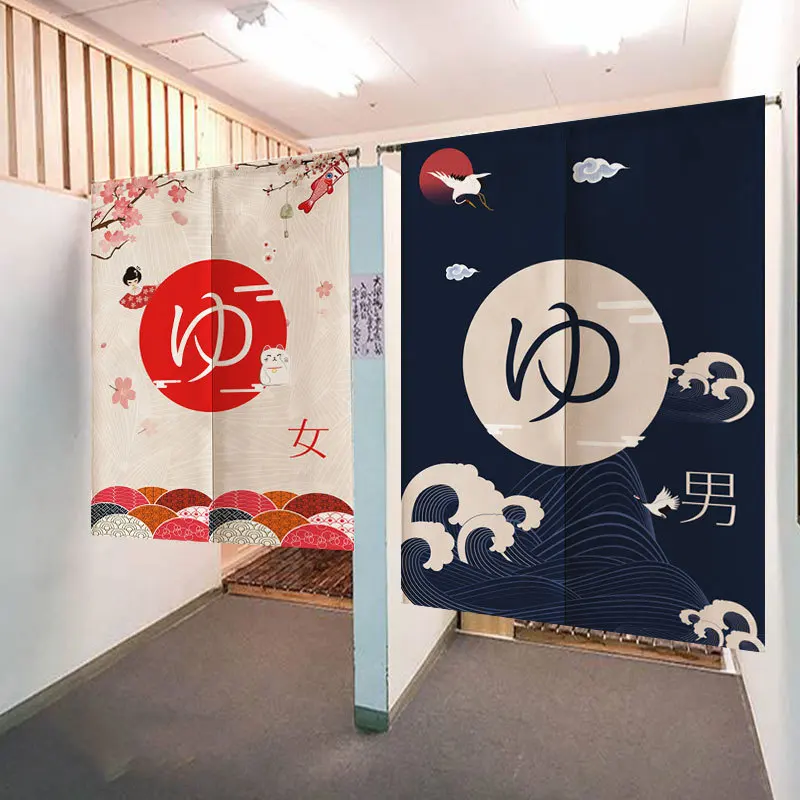 Japanese Linen Hanging Door Curtain Creative Painting Bathroom Decoration Noren Doorway Partition Fengshui Half Costom Curtains
Japanese Linen Hanging Door Curtain Creative Painting Bathroom Decoration Noren Doorway Partition Fengshui Half Costom Curtains