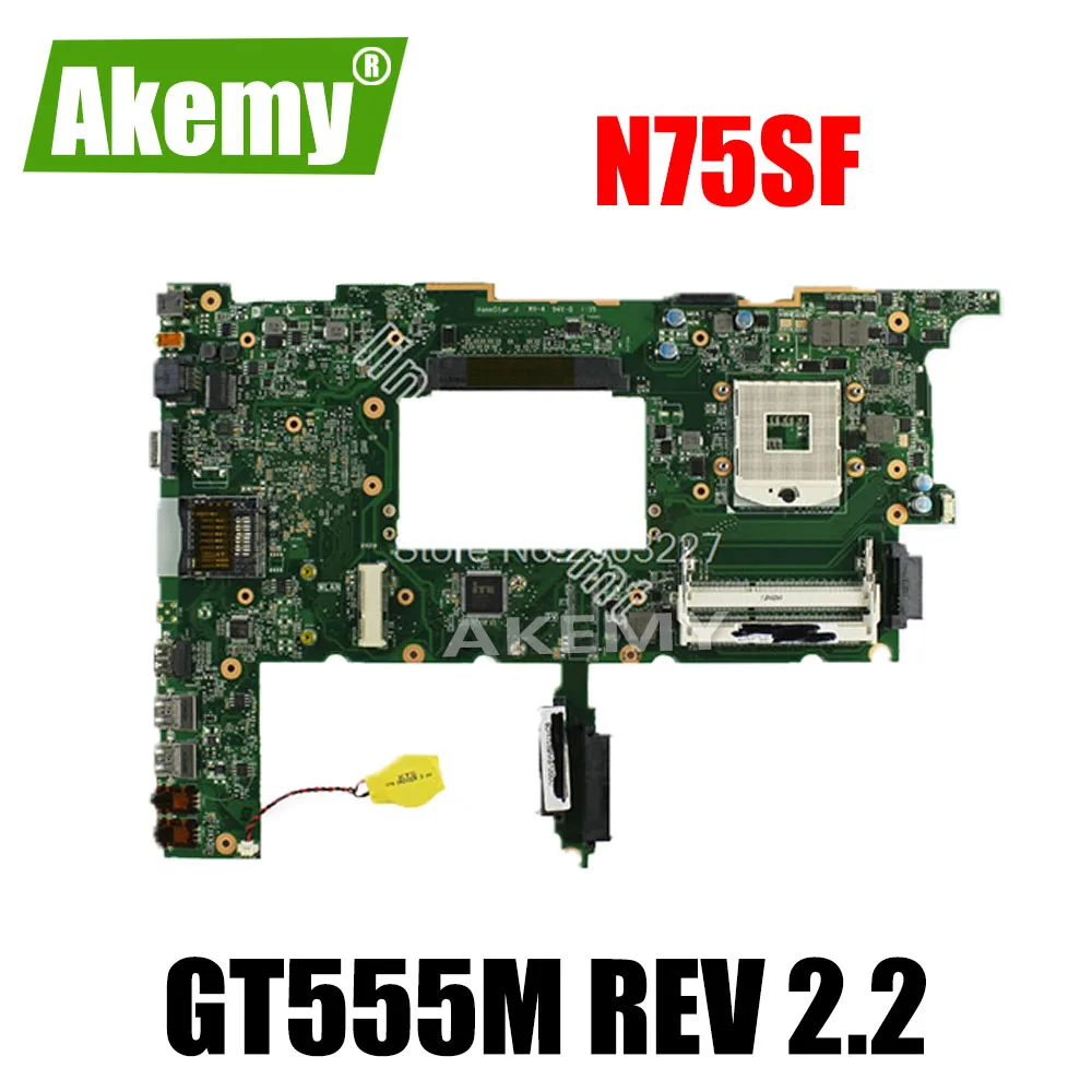 N75SF материнская плата REV2.2 GT555M для For For For For Asus N75SL X7DSF X7DSL материнская плата для ноутбука N75SF материнская плата N75SF тест на материнскую плату 100% ...
N75SF материнская плата REV2.2 GT555M для For For For For Asus N75SL X7DSF X7DSL материнская плата для ноутбука N75SF материнская плата N75SF тест на материнскую плату 100% ...