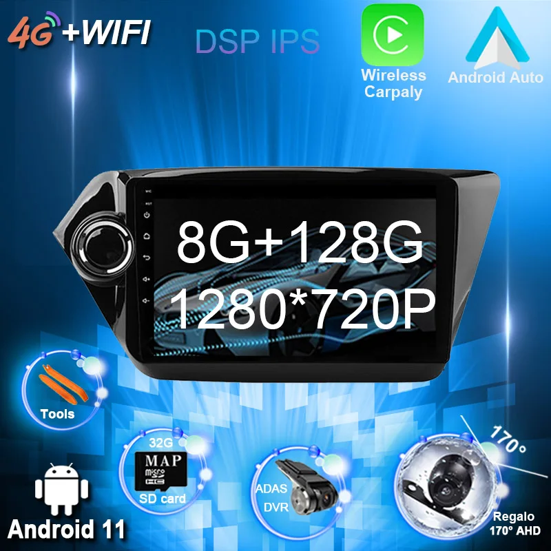 For Kia RIO 3 4 2011 - 2019 IPS DSP Android 11 No DVD Car Radio Video Multimedia Player Navigation GPS
For Kia RIO 3 4 2011 - 2019 IPS DSP Android 11 No DVD Car Radio Video Multimedia Player Navigation GPS