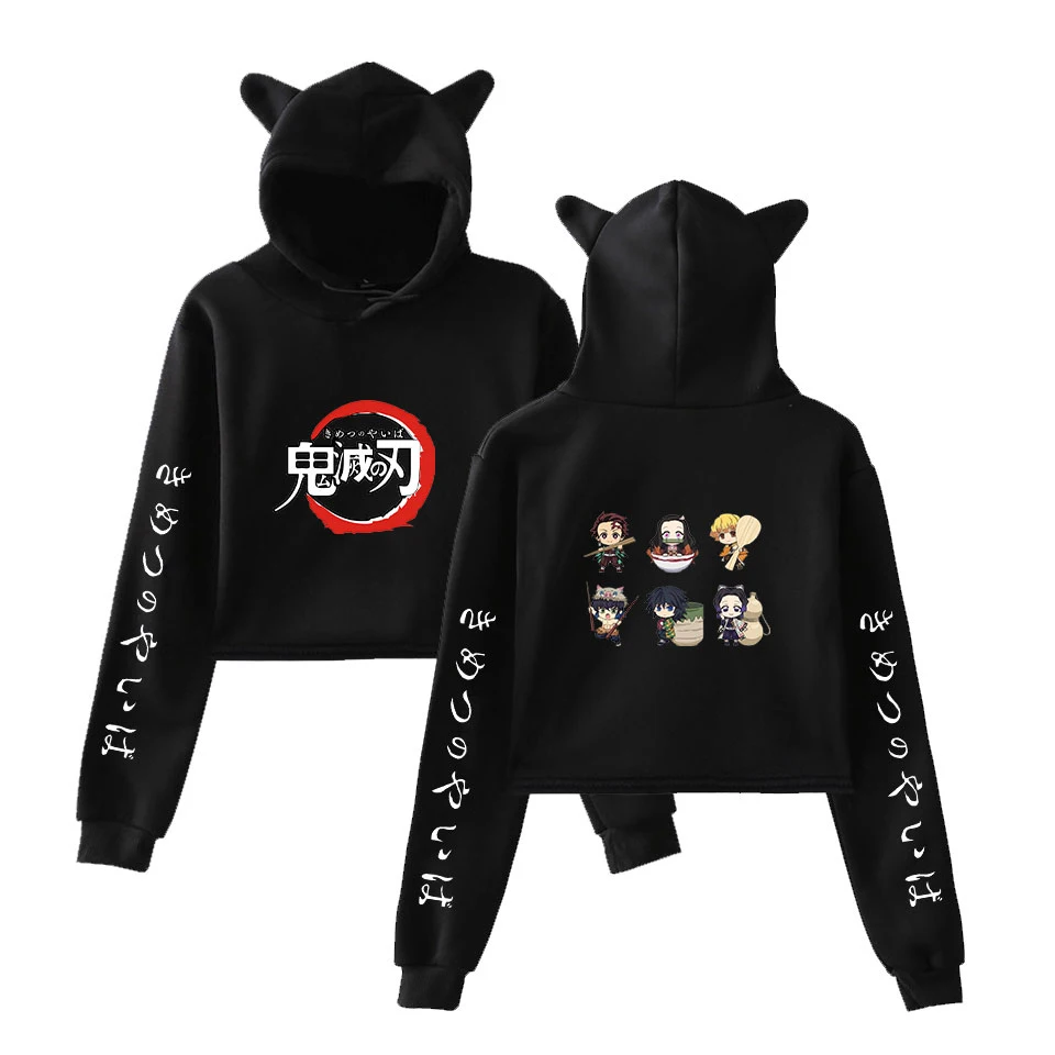 Demon Slayer Cat Cropped Hoodies Women Long Sleeve Hooded Pullover Crop Top 2020 Hot Sale High-Quality Fashion Streetwear Clothe 
Demon Slayer Cat Cropped Hoodies Women Long Sleeve Hooded Pullover Crop Top 2020 Hot Sale High-Quality Fashion Streetwear Clothe