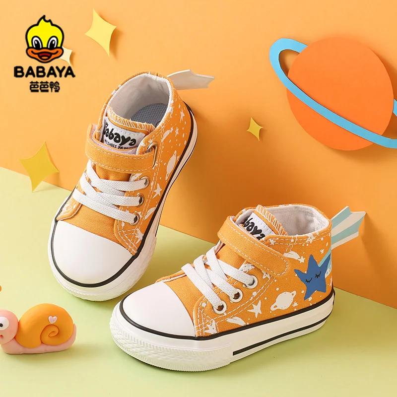 babaya Children's shoes girls high canvas shoes 2021 spring new large kids casual shoes breathable sneakers for toddler
babaya Children's shoes girls high canvas shoes 2021 spring new large kids casual shoes breathable sneakers for toddler