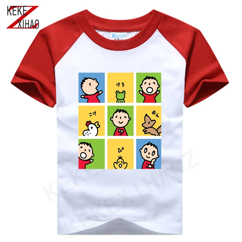 Anime Minna no Tabo 2021 Summer Children's Clothing Boys Short Sleeve T-shirt Kids Sweatshirt Child's Cotton Clothes Girls Tops
Anime Minna no Tabo 2021 Summer Children's Clothing Boys Short Sleeve T-shirt Kids Sweatshirt Child's Cotton Clothes Girls Tops