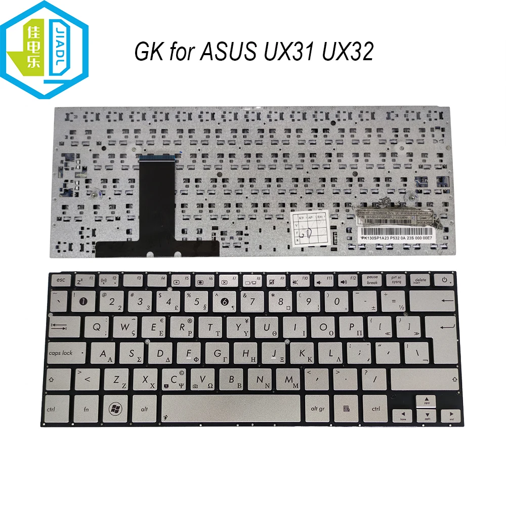 Computer GK Greek Greece notebook pc keyboard for ASUS Zenbook UX31 UX32 UX31LA UX31E UX31A UX32VD UX32LN UX32A 0KNB0-3100GR00
Computer GK Greek Greece notebook pc keyboard for ASUS Zenbook UX31 UX32 UX31LA UX31E UX31A UX32VD UX32LN UX32A 0KNB0-3100GR00