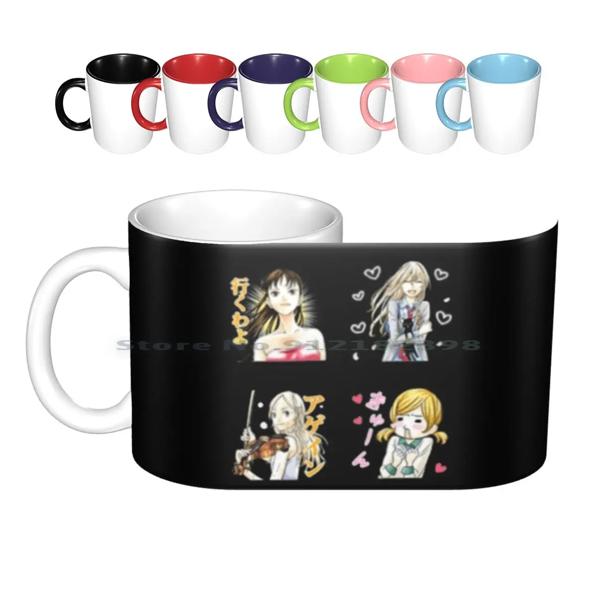 Your Lie In April-Anime Sticker Pack Ceramic Mugs Coffee Cups Milk Tea Mug Your Lie In April Your Lie In April Kaori Kousei
Your Lie In April-Anime Sticker Pack Ceramic Mugs Coffee Cups Milk Tea Mug Your Lie In April Your Lie In April Kaori Kousei