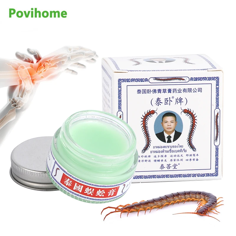 100% Original Thailand Centipede Arthritis Relief Cream Joint Ache Muscle Soreness Sprain Ointment Herbal Cooling Balm Plaster
100% Original Thailand Centipede Arthritis Relief Cream Joint Ache Muscle Soreness Sprain Ointment Herbal Cooling Balm Plaster